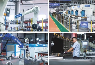 藍炬星集成灶工廠圖