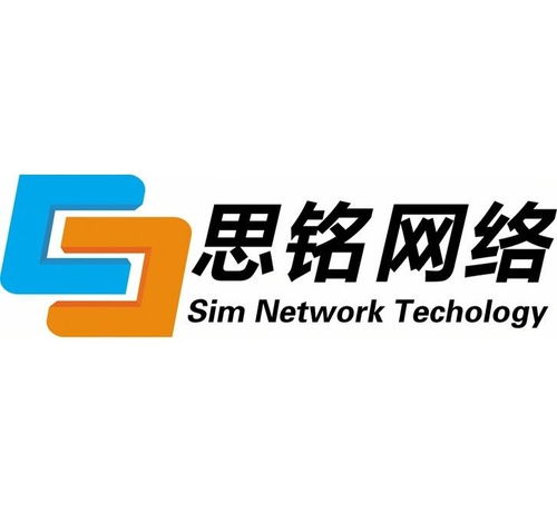 長沙思銘網(wǎng)絡科技